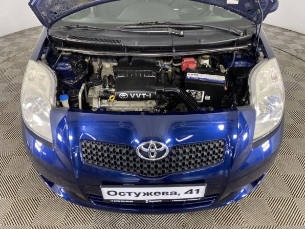 Toyota Yaris II с пробегом 2007 года, цена 640 000 рублей, 95235 км, хэтчбек, Автокод Объявления