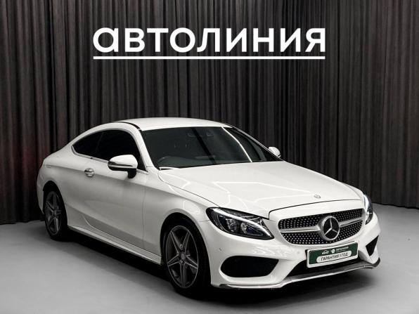 Mercedes-Benz C-Класс IV (W205) с пробегом 2016 года, цена 1 690 000 рублей, 219000 км, купе, Автокод Объявления