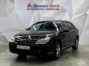 Citroen C5 I Рестайлинг Азнакаево  - изображение 27