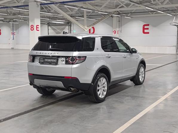 Land Rover Discovery Sport I с пробегом 2017 года, цена 2 220 000 рублей, 113870 км, внедорожник, Автокод Объявления