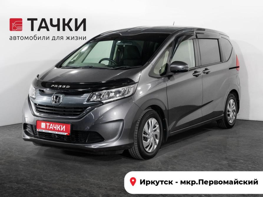 Honda Freed II Иркутск  - изображение 1