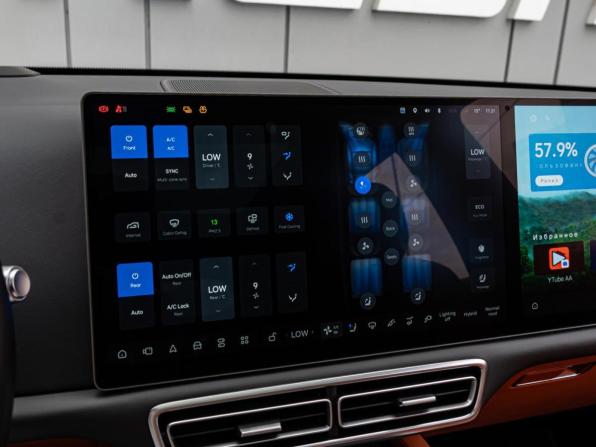Li Auto (Lixiang) L9 I с пробегом 2023 года, цена 6 720 000 рублей, 25500 км, внедорожник, Автокод Объявления