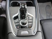 Chery Tiggo 7 Pro Max I Рестайлинг Калуга  - изображение 30