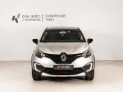 Renault Kaptur I Казань  - изображение 10