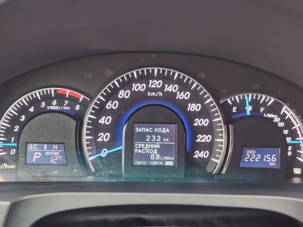 Toyota Camry VII (XV50) с пробегом 2013 года, цена 1 470 000 рублей, 222155 км, седан, Автокод Объявления