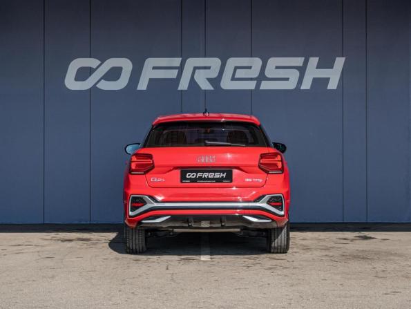 Audi Q2 I с пробегом 2021 года, цена 2 400 000 рублей, 23950 км, внедорожник, Автокод Объявления