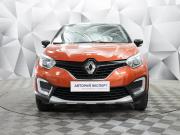 Renault Kaptur I Ульяновск  - изображение 28