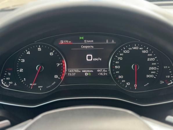Audi A6 V (C8) с пробегом 2020 года, цена 3 495 000 рублей, 143800 км, седан, Автокод Объявления