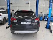 FAW Besturn X80 I Курган  - изображение 6