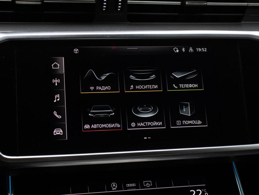 Audi A6 V (C8) Москва  - изображение 20