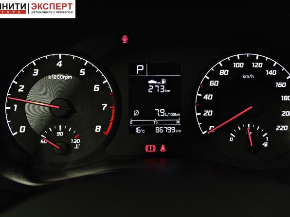 Hyundai Solaris II Рестайлинг с пробегом 2020 года, цена 1 677 000 рублей, 86790 км, седан, Автокод Объявления