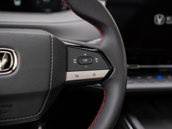 Changan CS55 Plus II Рестайлинг с пробегом 2024 года, цена 2 499 000 рублей, 25232 км, внедорожник, Автокод Объявления