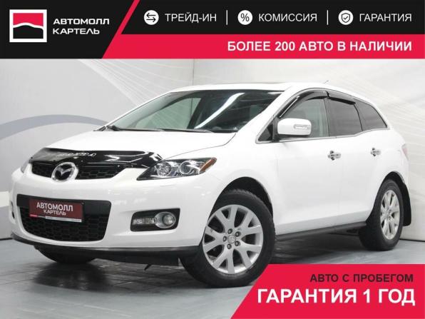 Mazda CX-7 I с пробегом 2008 года, цена 709 000 рублей, 266672 км, внедорожник, Автокод Объявления