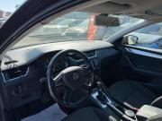 Skoda Octavia III (A7) Ногинск  - изображение 36