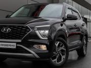 Hyundai Creta II Москва  - изображение 31