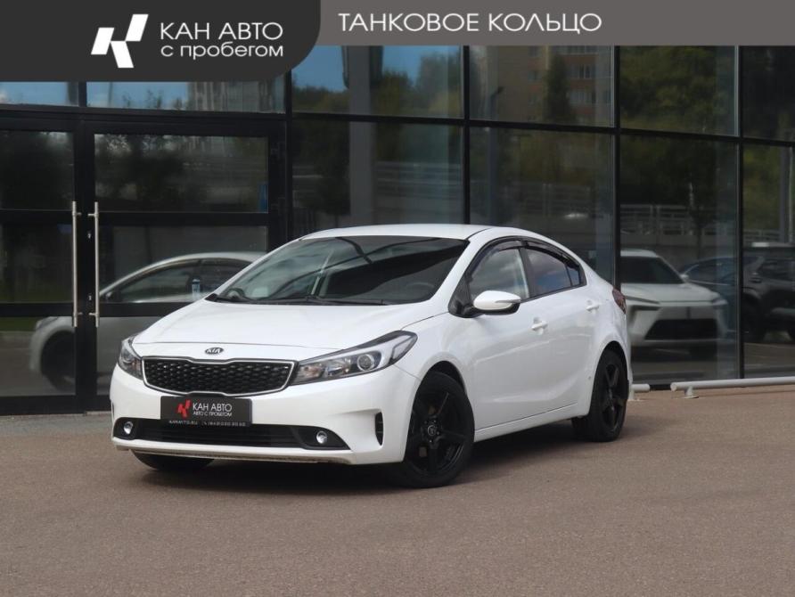 Kia Cerato III Рестайлинг (Classic) Казань  - изображение 1