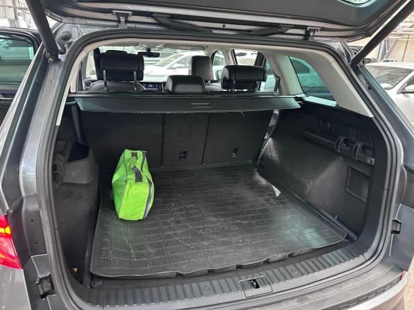 Skoda Kodiaq I с пробегом 2020 года, цена 2 550 000 рублей, 43636 км, внедорожник, Автокод Объявления