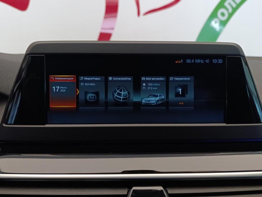 BMW 5 серии VII (G30/G31/G38) Москва  - изображение 18