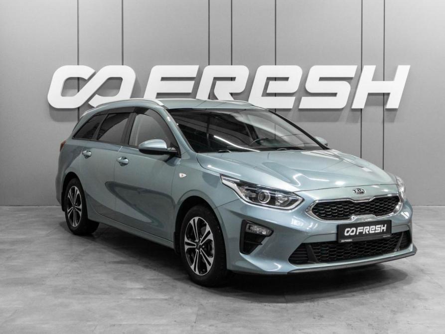 Kia Ceed III Тюмень  - изображение 1