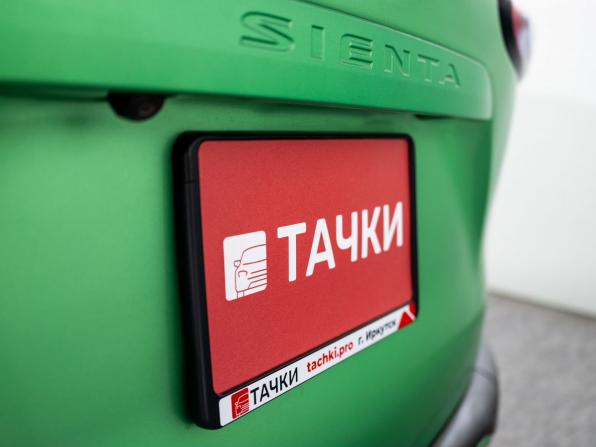 Toyota Sienta II с пробегом 2015 года, цена 1 250 000 рублей, 135008 км, компактвэн, Автокод Объявления
