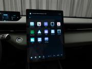 Changan Lamore Москва  - изображение 40