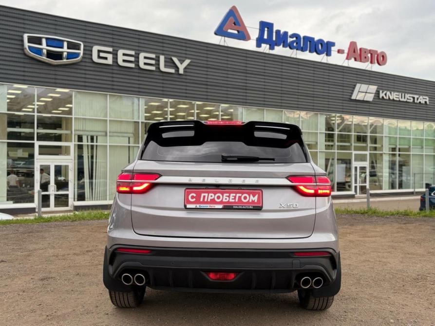 Belgee X50 Набережные Челны  - изображение 5