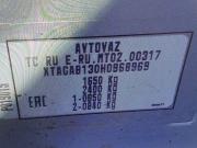 Lada (ВАЗ) XRAY I Самара  - изображение 49