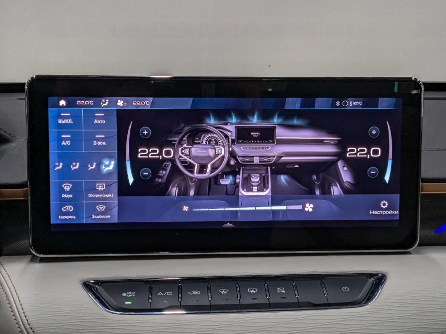 Haval Jolion I Рестайлинг Москва  - изображение 27