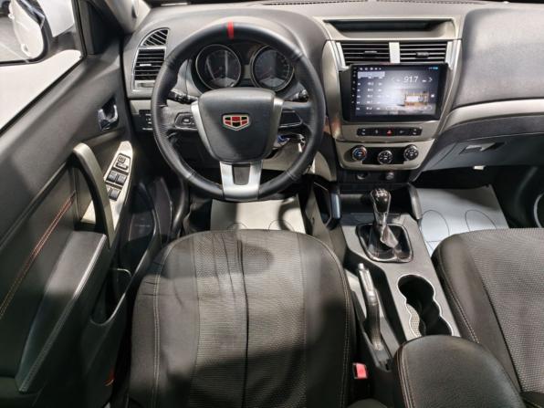 Geely Emgrand X7 I с пробегом 2016 года, цена 625 000 рублей, 134468 км, внедорожник, Автокод Объявления
