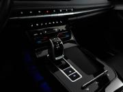 Chery Tiggo 7 Pro I Подольск  - изображение 45
