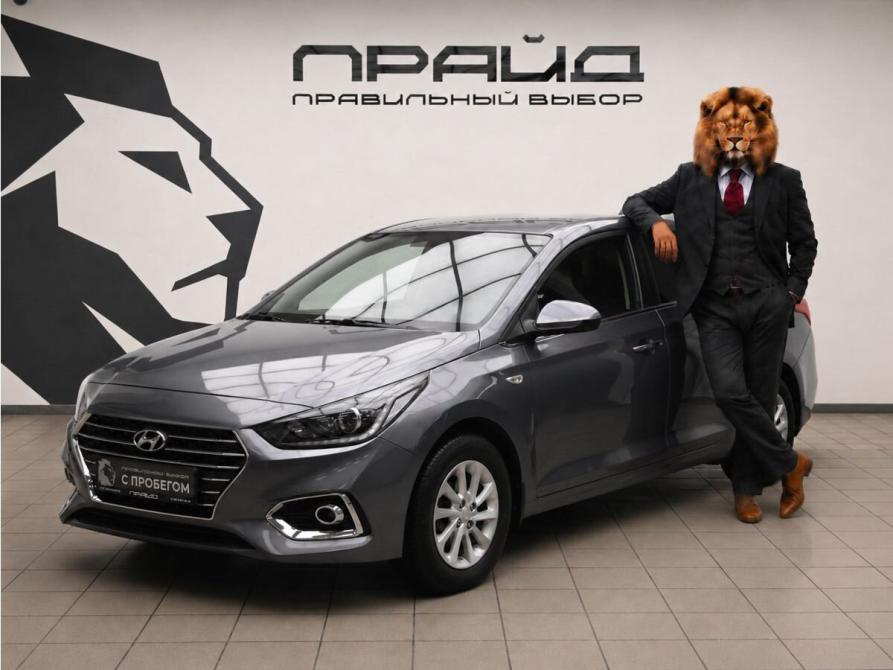 Hyundai Solaris II Ростов-на-Дону  - изображение 1