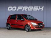 Hyundai Getz I Рестайлинг Краснодар  - изображение 19