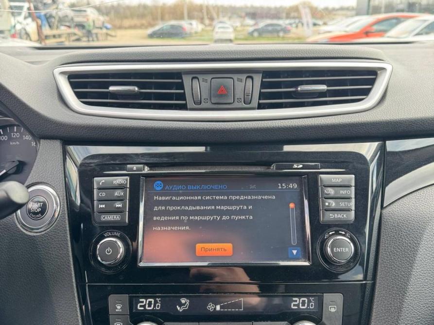 Nissan Qashqai II Ногинск  - изображение 16