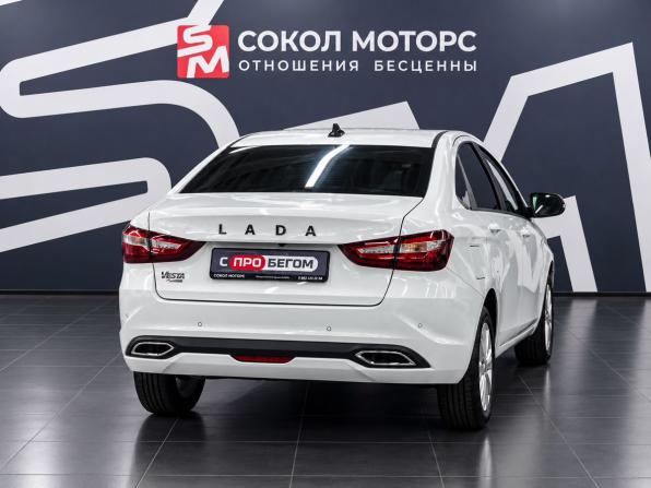Lada (ВАЗ) Vesta I Рестайлинг (NG) с пробегом 2024 года, цена 1 479 900 рублей, 22000 км, седан, Автокод Объявления