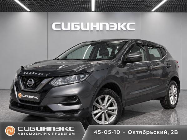 Nissan Qashqai II Рестайлинг с пробегом 2021 года, цена 1 849 000 рублей, 84300 км, внедорожник, Автокод Объявления