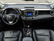 Toyota RAV4 IV (XA40) Москва  - изображение 34