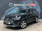 Toyota RAV4 V (XA50) Пермь  - изображение 27