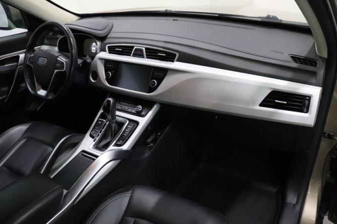 Geely Atlas I с пробегом 2019 года, цена 1 137 000 рублей, 99784 км, внедорожник, Автокод Объявления