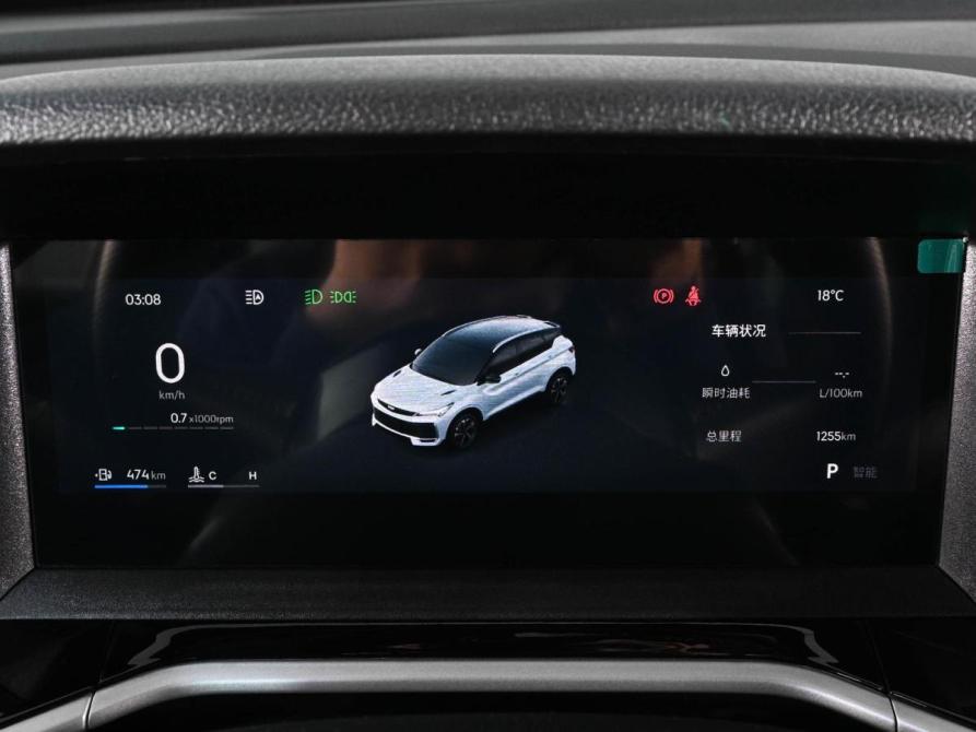 Geely Coolray I Рестайлинг 2 Ростов-на-Дону  - изображение 20