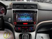 Haval H6 I Тверь  - изображение 43