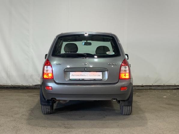 Lada (ВАЗ) Kalina I с пробегом 2010 года, цена 355 000 рублей, 56129 км, универсал, Автокод Объявления