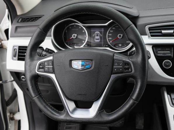Geely Atlas I с пробегом 2017 года, цена 1 249 000 рублей, 141000 км, внедорожник, Автокод Объявления