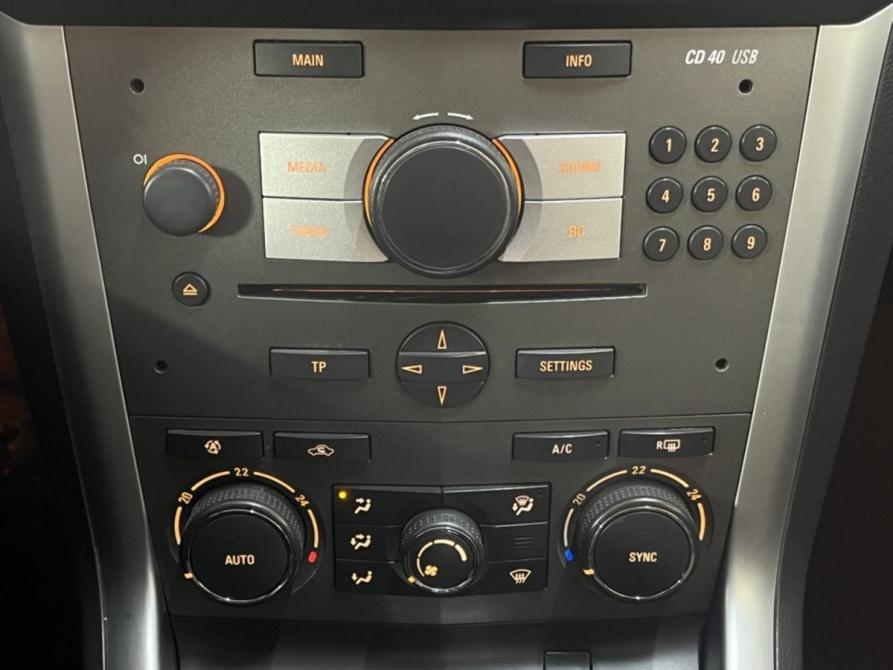 Opel Antara I Рестайлинг Курск  - изображение 14