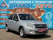 Lada (ВАЗ) Granta I Набережные Челны  - изображение 19
