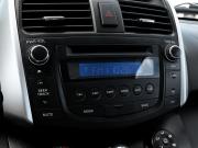 Lifan X60 I Рестайлинг Волгоград  - изображение 32