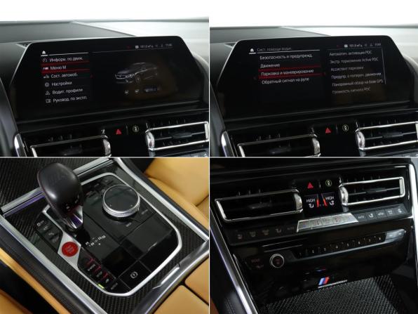BMW M8 I (F91/F92/F93) с пробегом 2021 года, цена 11 200 000 рублей, 32436 км, седан, Автокод Объявления