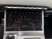 Chery Tiggo 7 Pro Max I Оренбург  - изображение 32