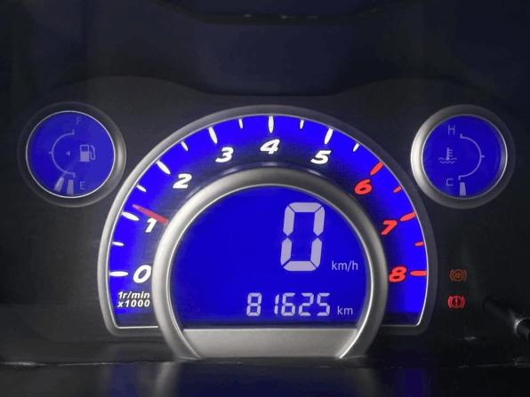 Lifan Smily I (320) с пробегом 2013 года, цена 270 000 рублей, 81625 км, хэтчбек, Автокод Объявления