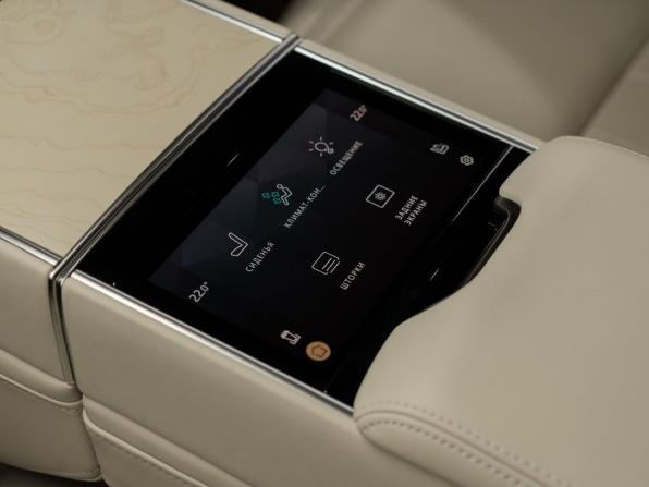 Land Rover Range Rover V с пробегом 2022 года, цена 24 000 000 рублей, 24008 км, внедорожник, Автокод Объявления