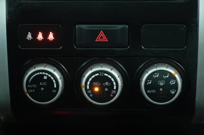 Nissan X-Trail II с пробегом 2008 года, цена 1 059 000 рублей, 204200 км, внедорожник, Автокод Объявления